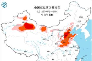 ?宠粉！哈登赛后将自己的原味球鞋签名 送给看台球迷